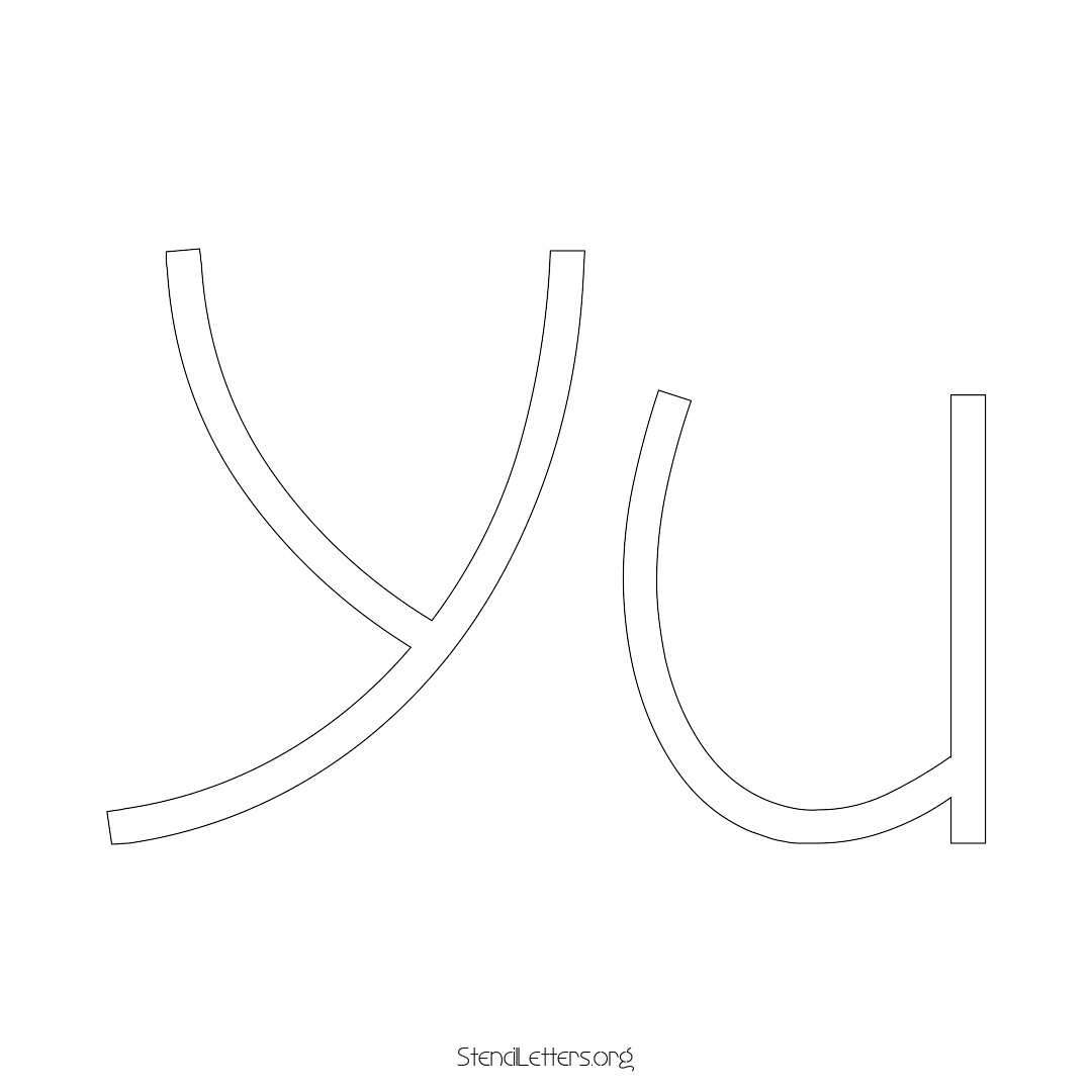 Yu name stencil in Simple Elegant Lettering