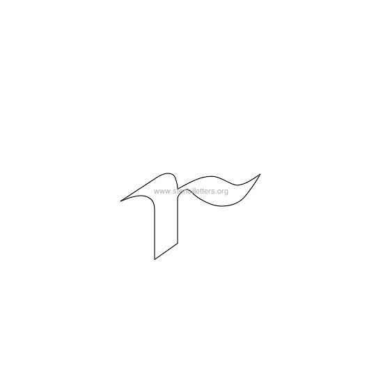 celtic stencil letter r